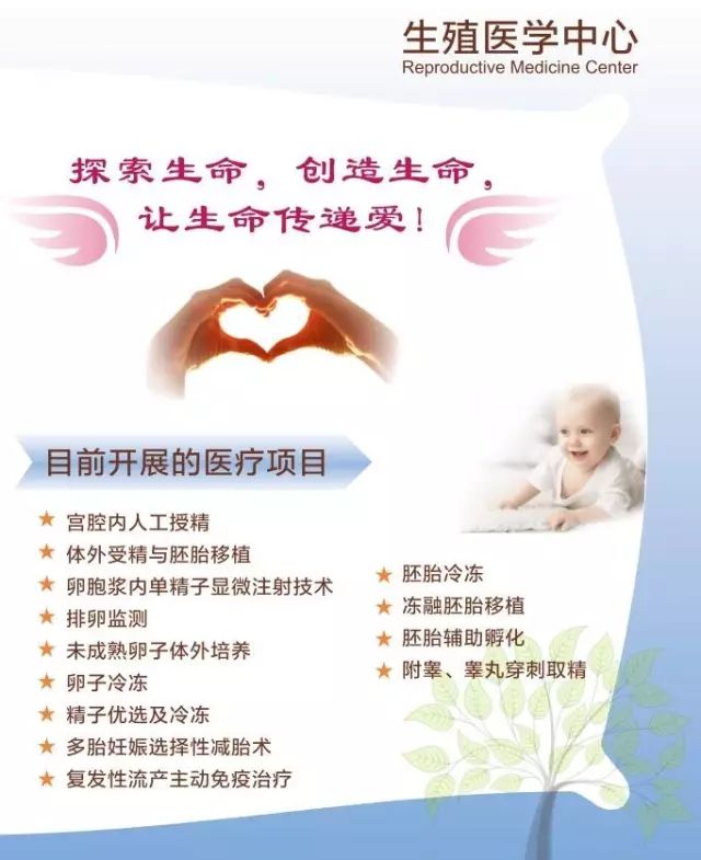 经期血块多量多