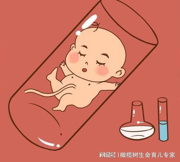 经期血块多