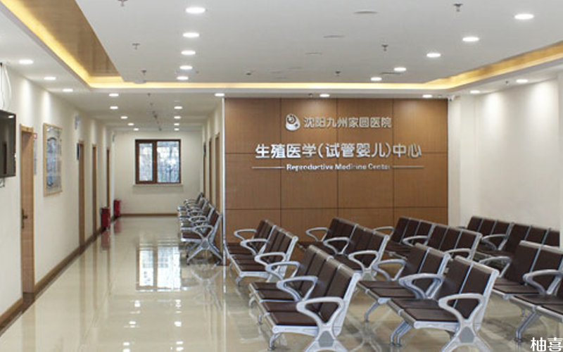 经期血块多