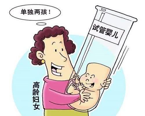 经期血块多