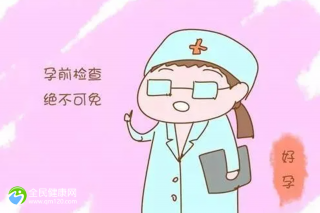 经期血块多